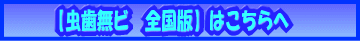 ���Ȉ�@�����G���W���y�������r�z